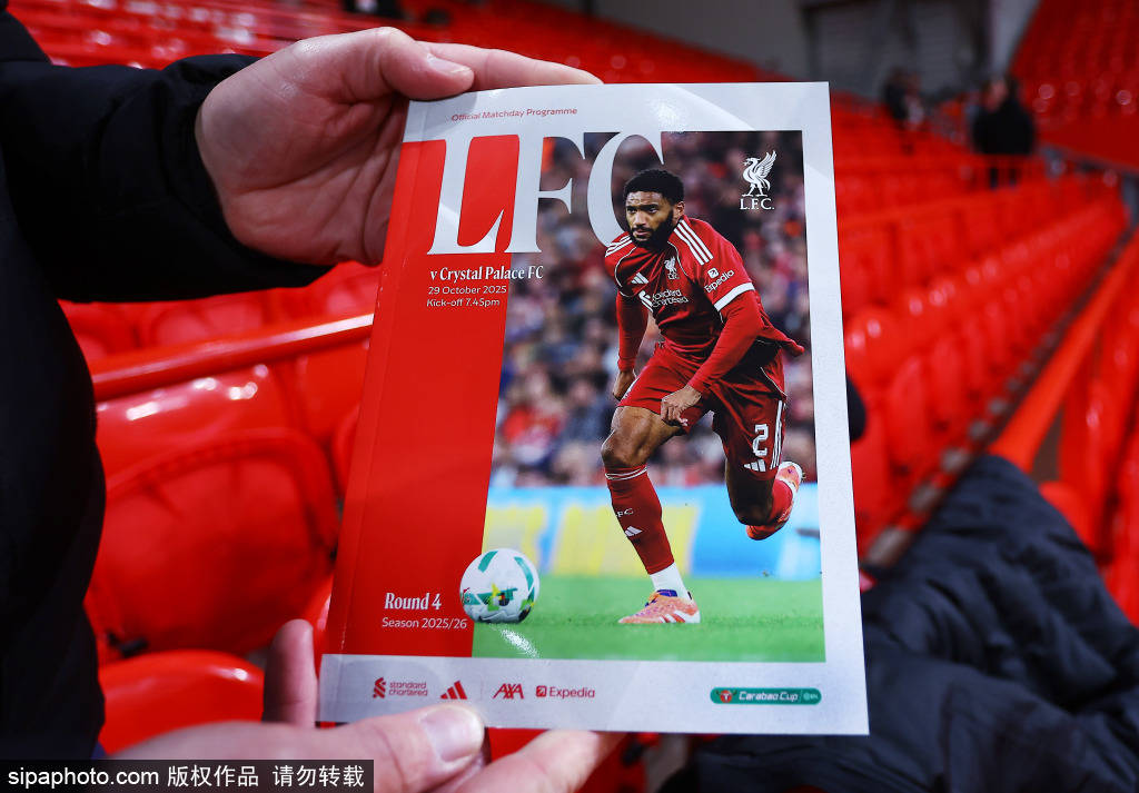 绝对主力居莱尔脚踝扭伤，皇马没有他也能4-0大胜瓦伦西亚吗？